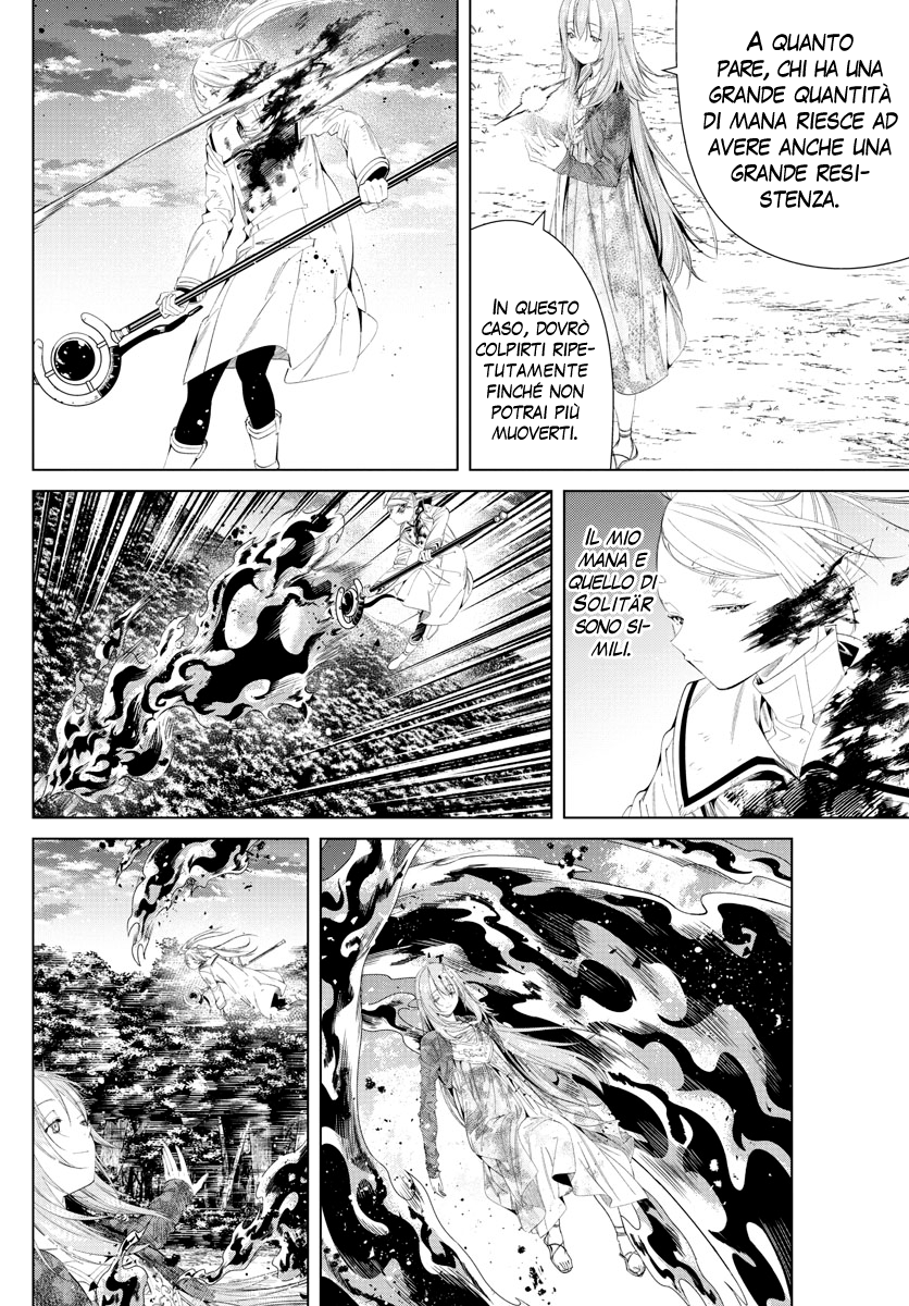 Read Sousou No Frieren IT Manga Online
