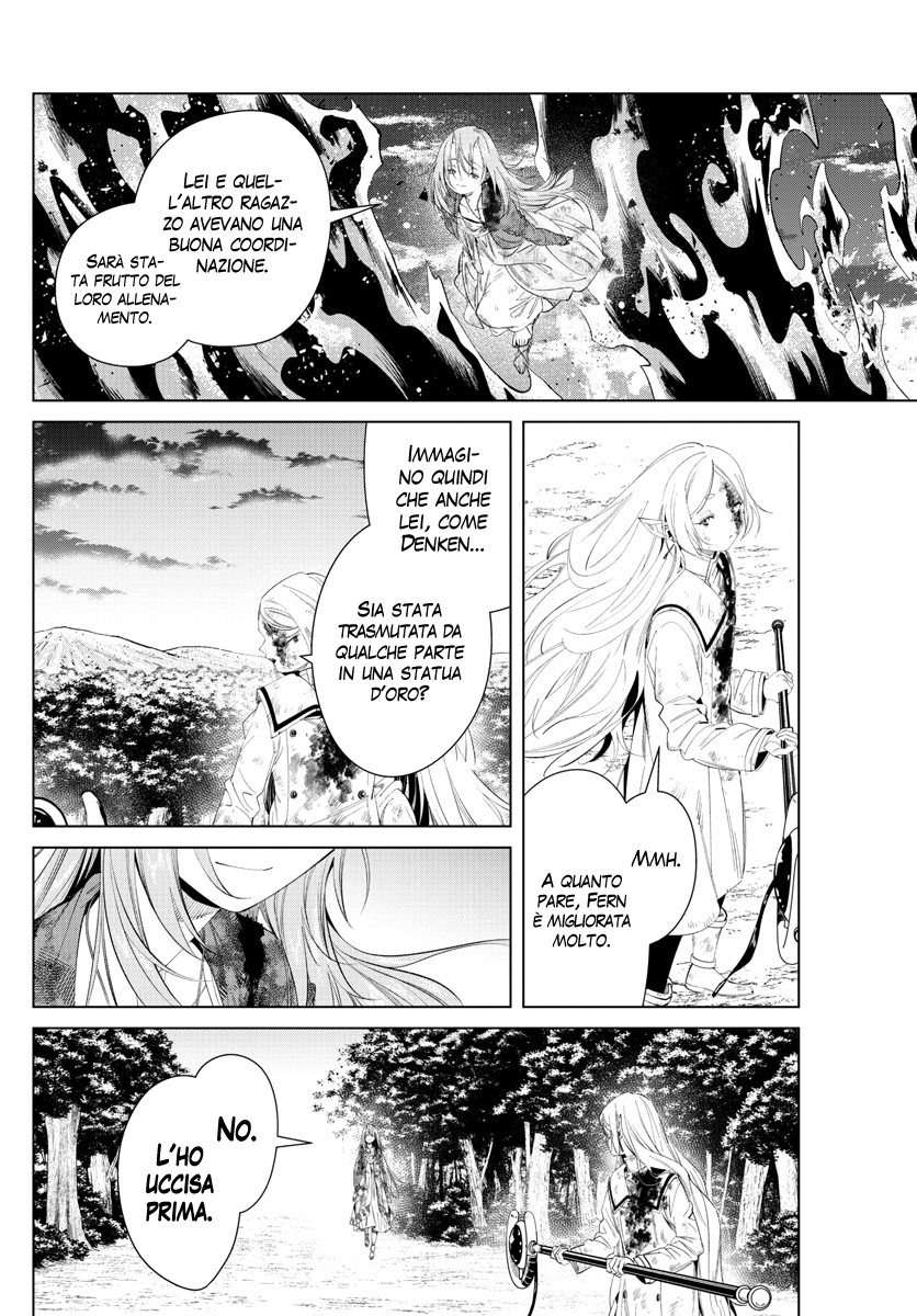 Read Sousou No Frieren IT Manga Online