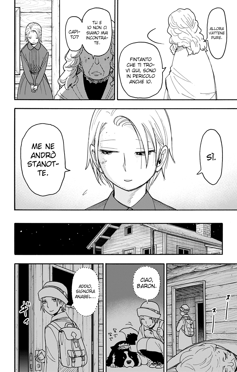 Read Spy X Family IT Manga Online