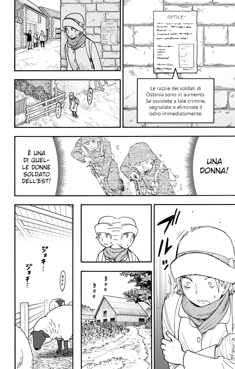 Read Spy X Family IT Manga Online