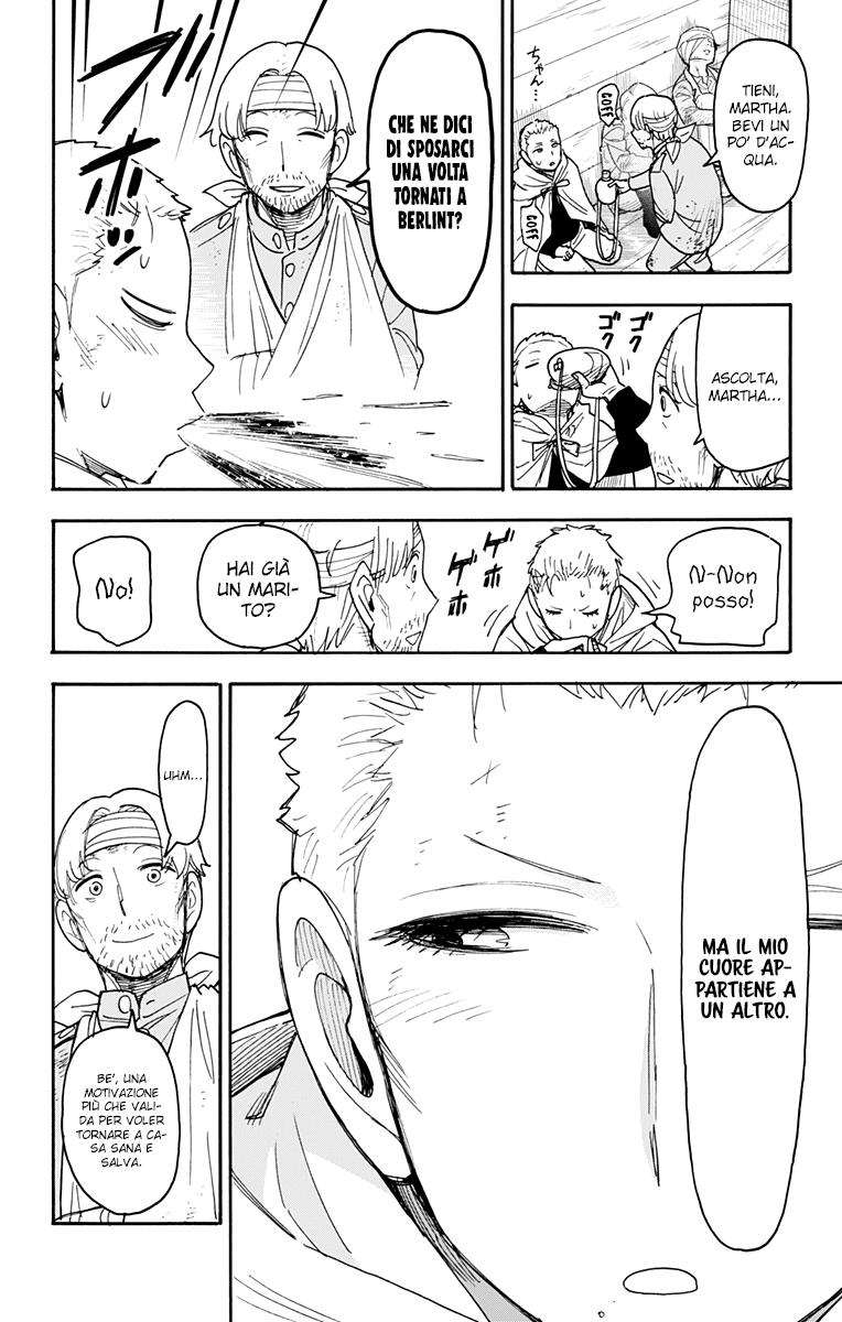 Read Spy X Family IT Manga Online