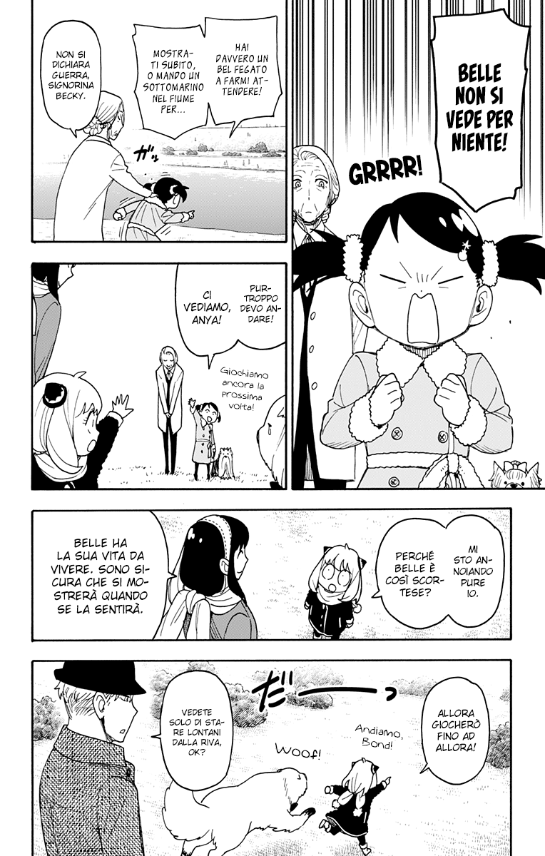 Read Spy X Family IT Manga Online