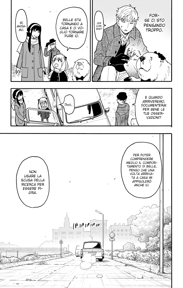 Read Spy X Family IT Manga Online