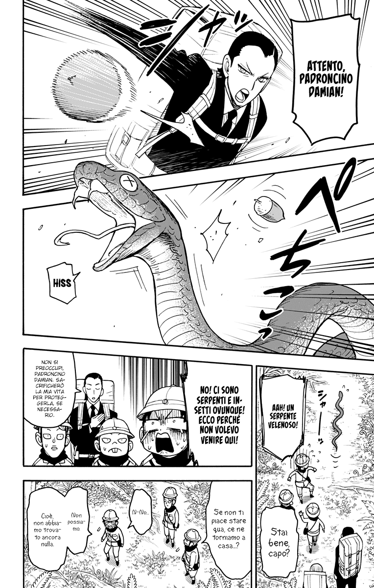 Read Spy X Family IT Manga Online