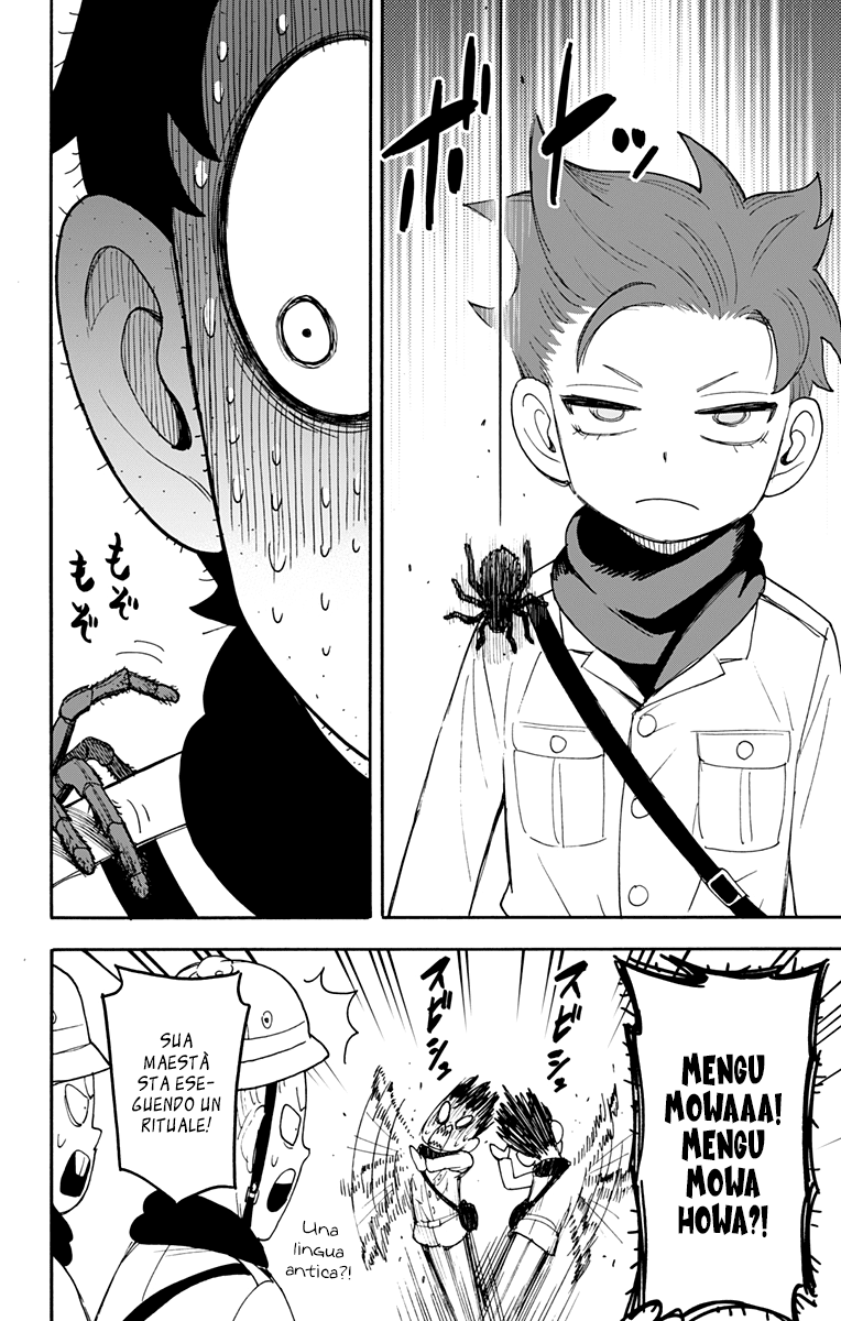 Read Spy X Family IT Manga Online