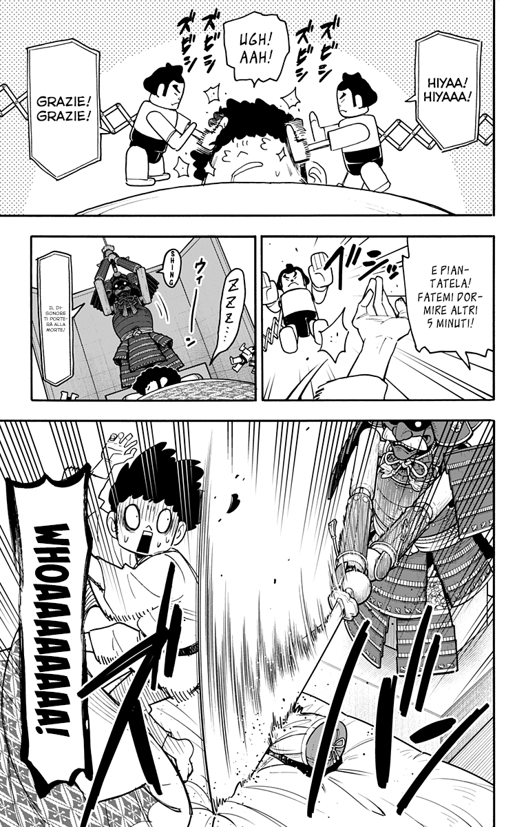 Read Spy X Family IT Manga Online