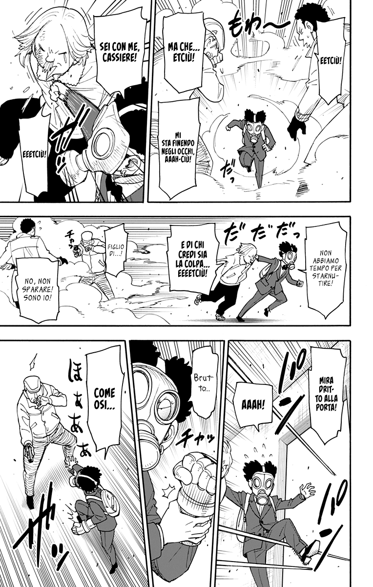 Read Spy X Family IT Manga Online