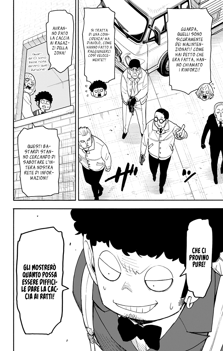 Read Spy X Family IT Manga Online