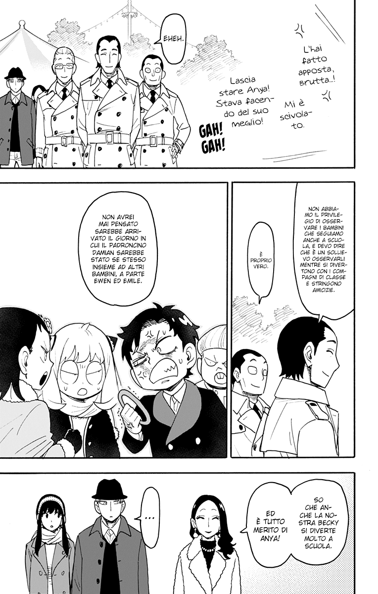 Read Spy X Family IT Manga Online