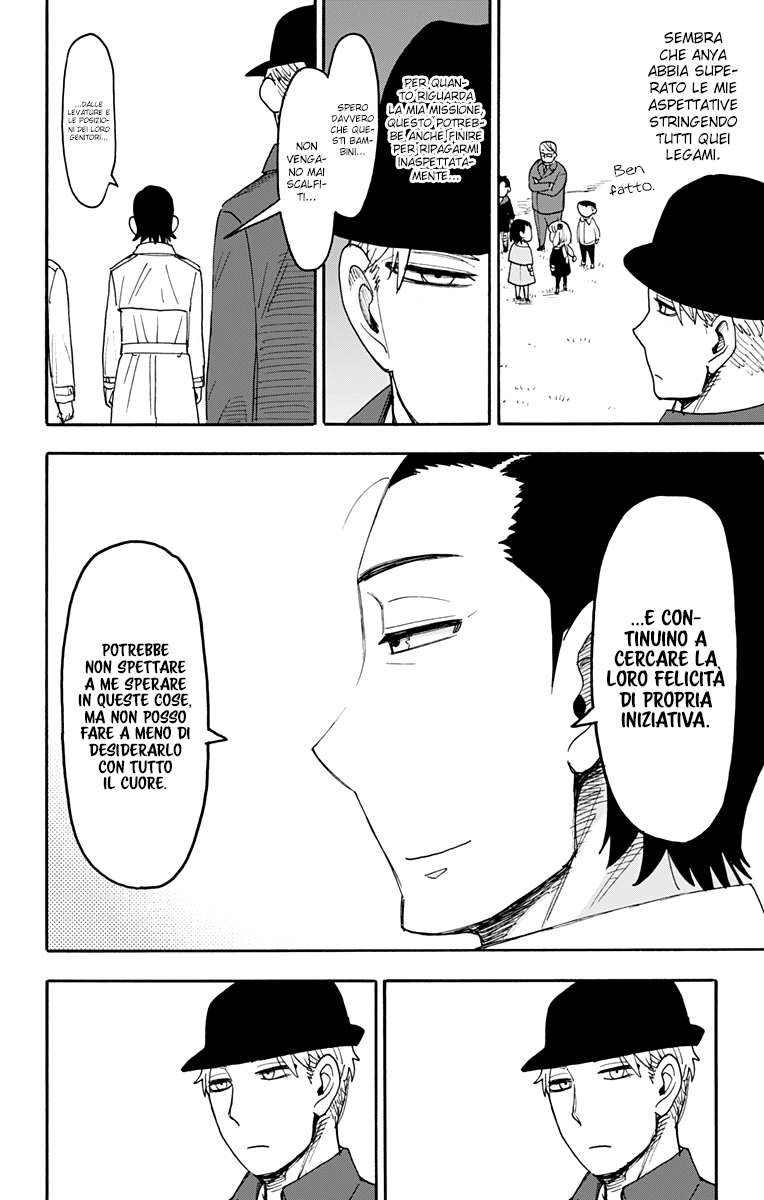 Read Spy X Family IT Manga Online