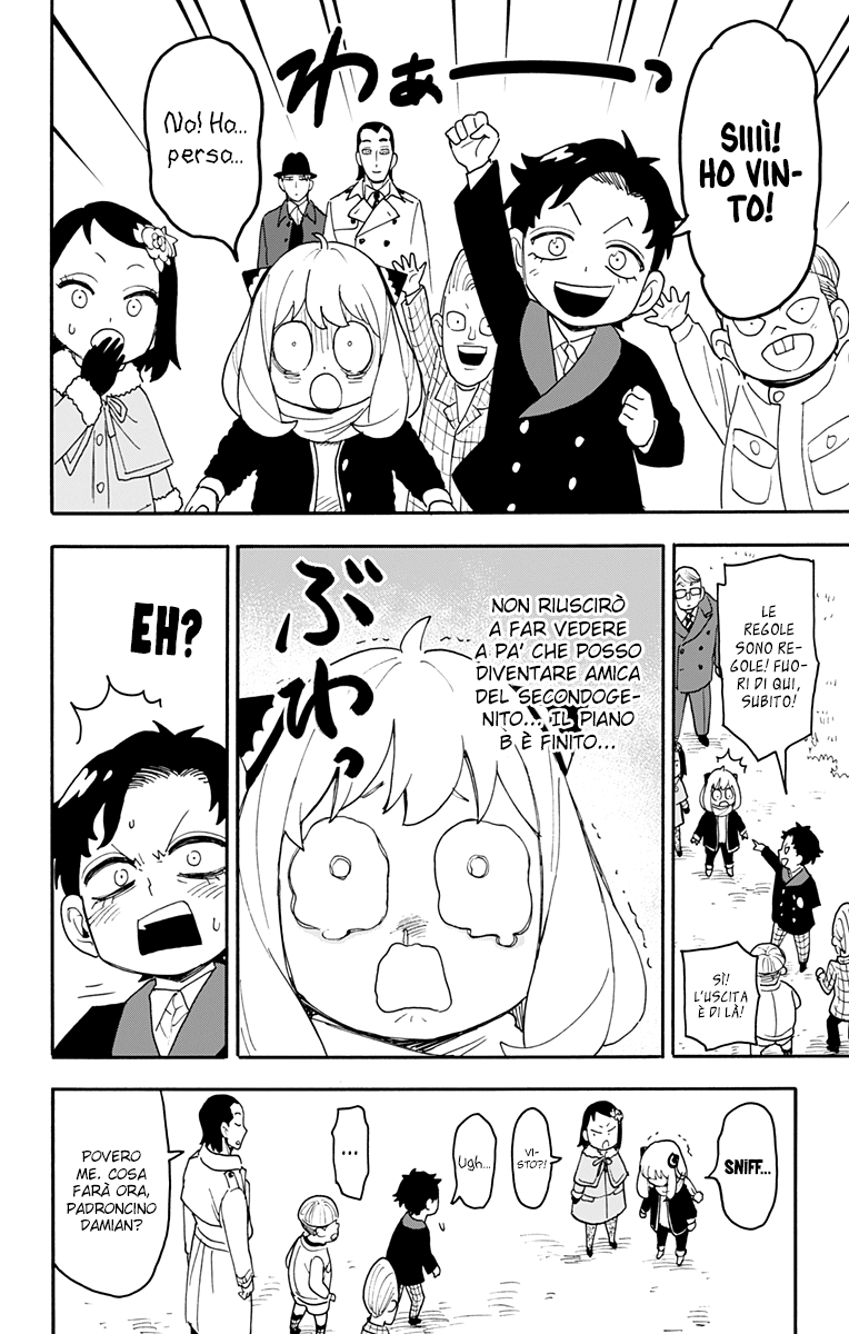 Read Spy X Family IT Manga Online