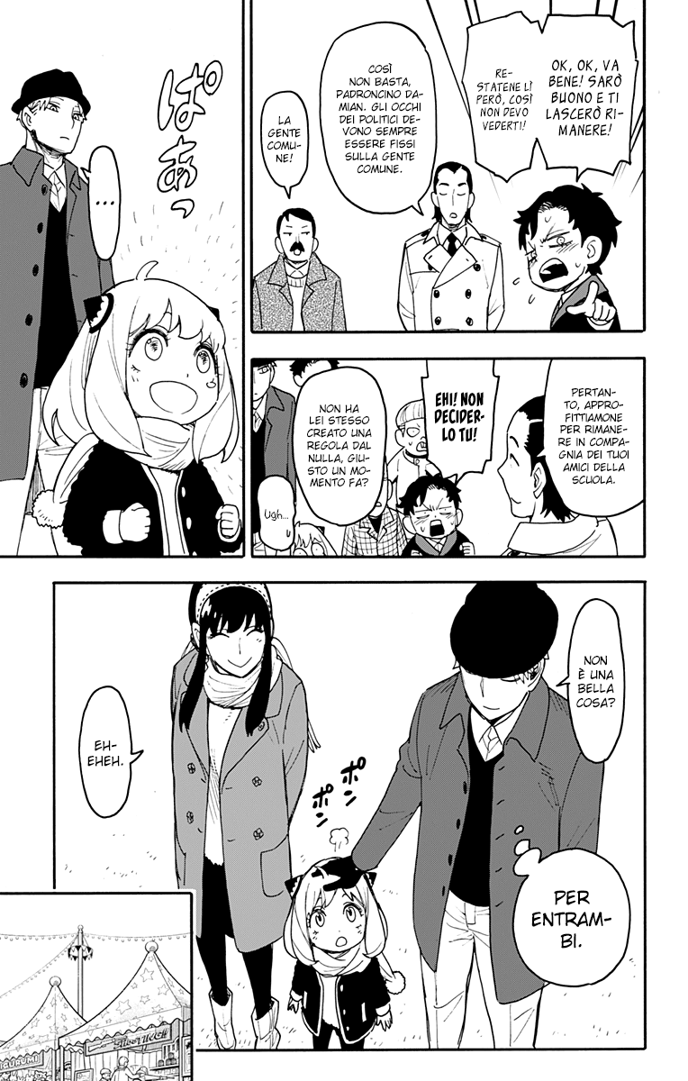 Read Spy X Family IT Manga Online