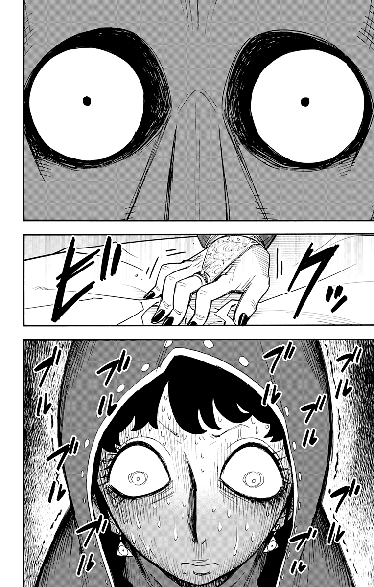 Read Spy X Family IT Manga Online