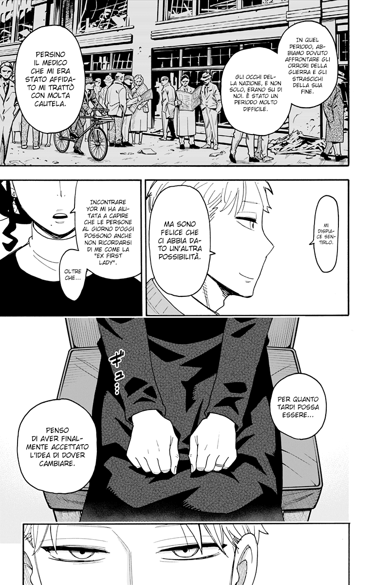 Read Spy X Family IT Manga Online