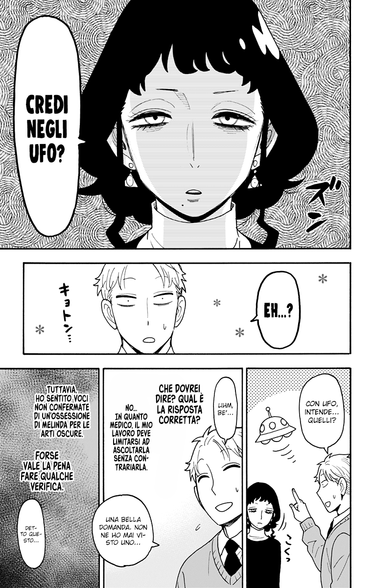 Read Spy X Family IT Manga Online