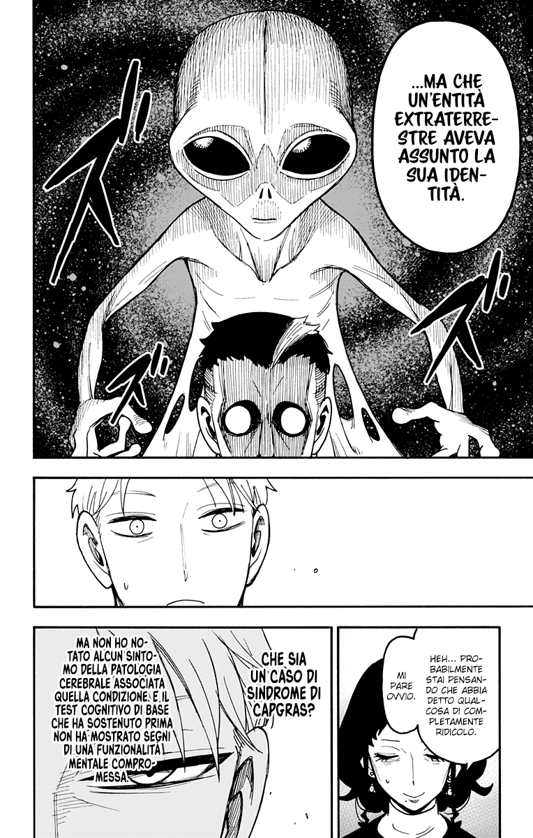 Read Spy X Family IT Manga Online