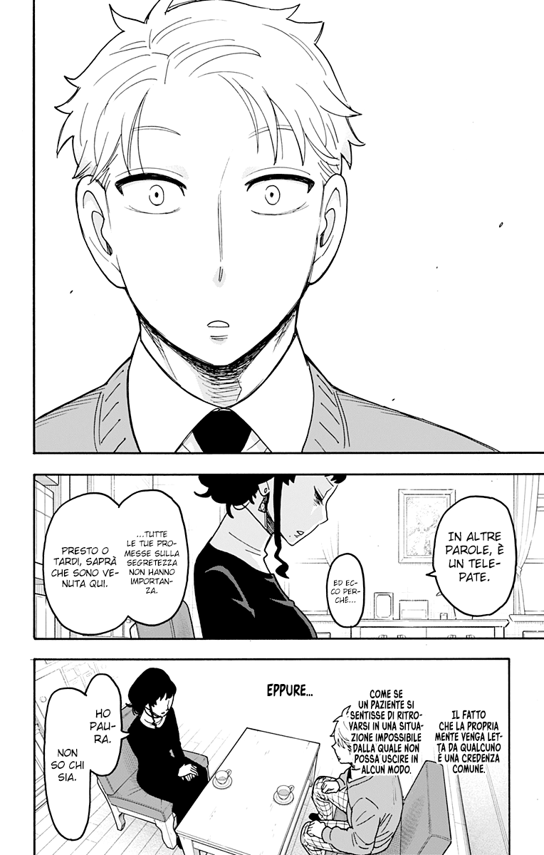 Read Spy X Family IT Manga Online