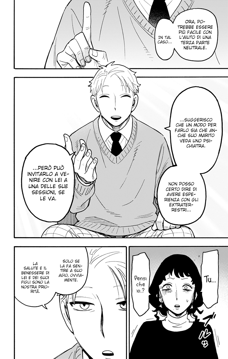 Read Spy X Family IT Manga Online