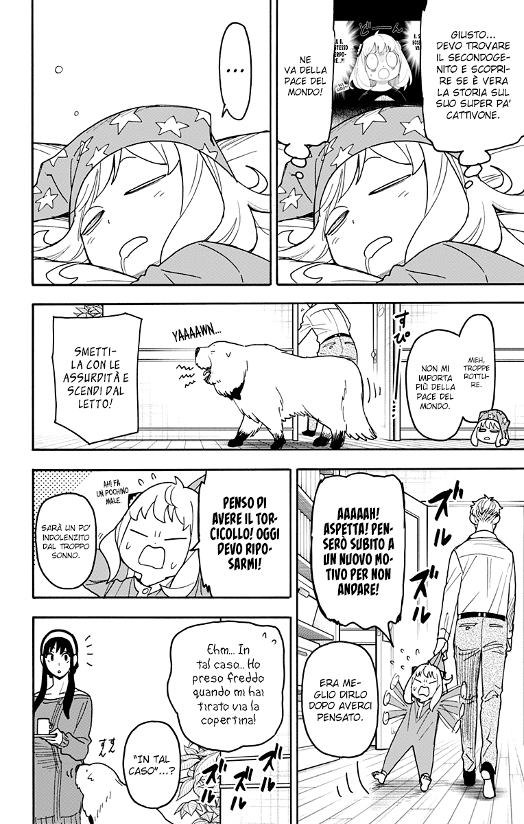 Read Spy X Family IT Manga Online