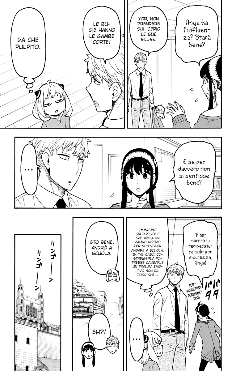 Read Spy X Family IT Manga Online