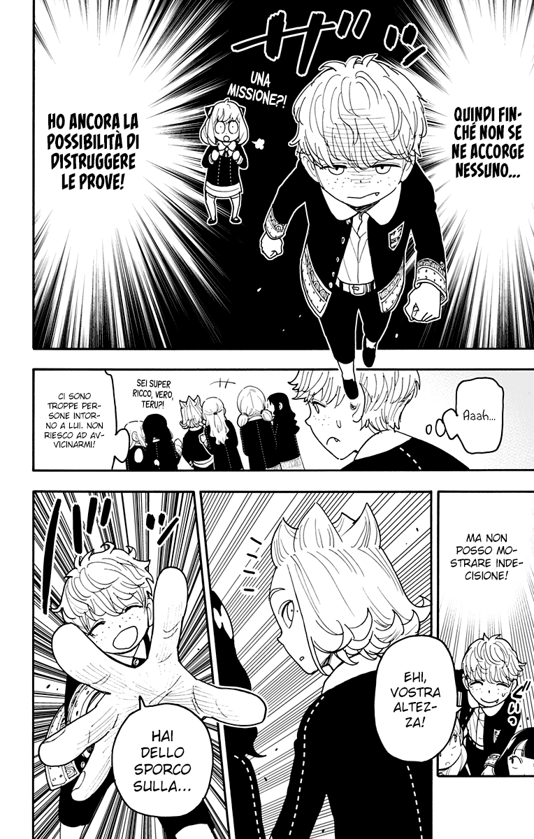 Read Spy X Family IT Manga Online