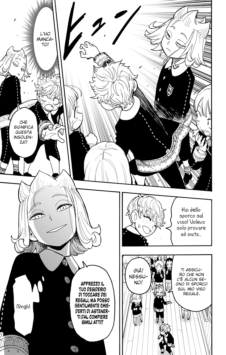 Read Spy X Family IT Manga Online