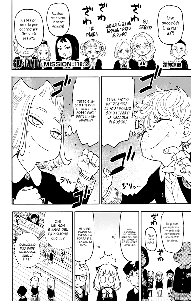 Read Spy X Family IT Manga Online