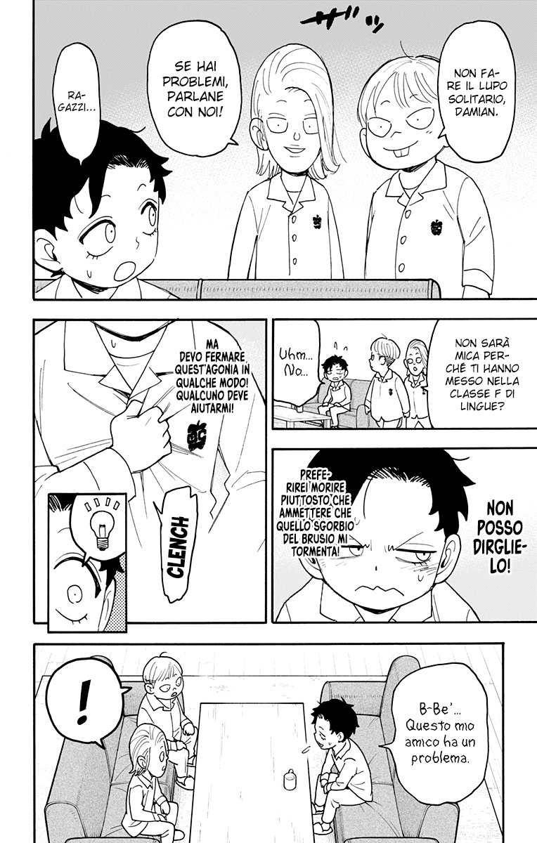 Read Spy X Family IT Manga Online