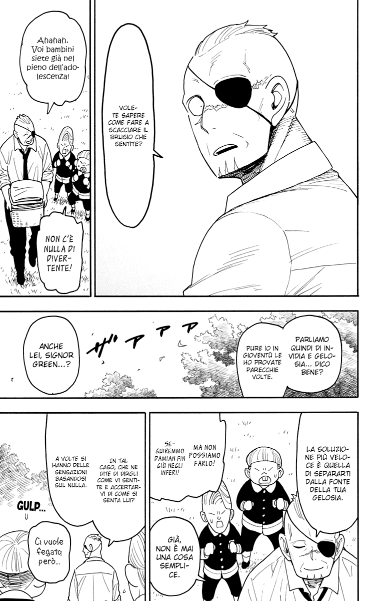 Read Spy X Family IT Manga Online