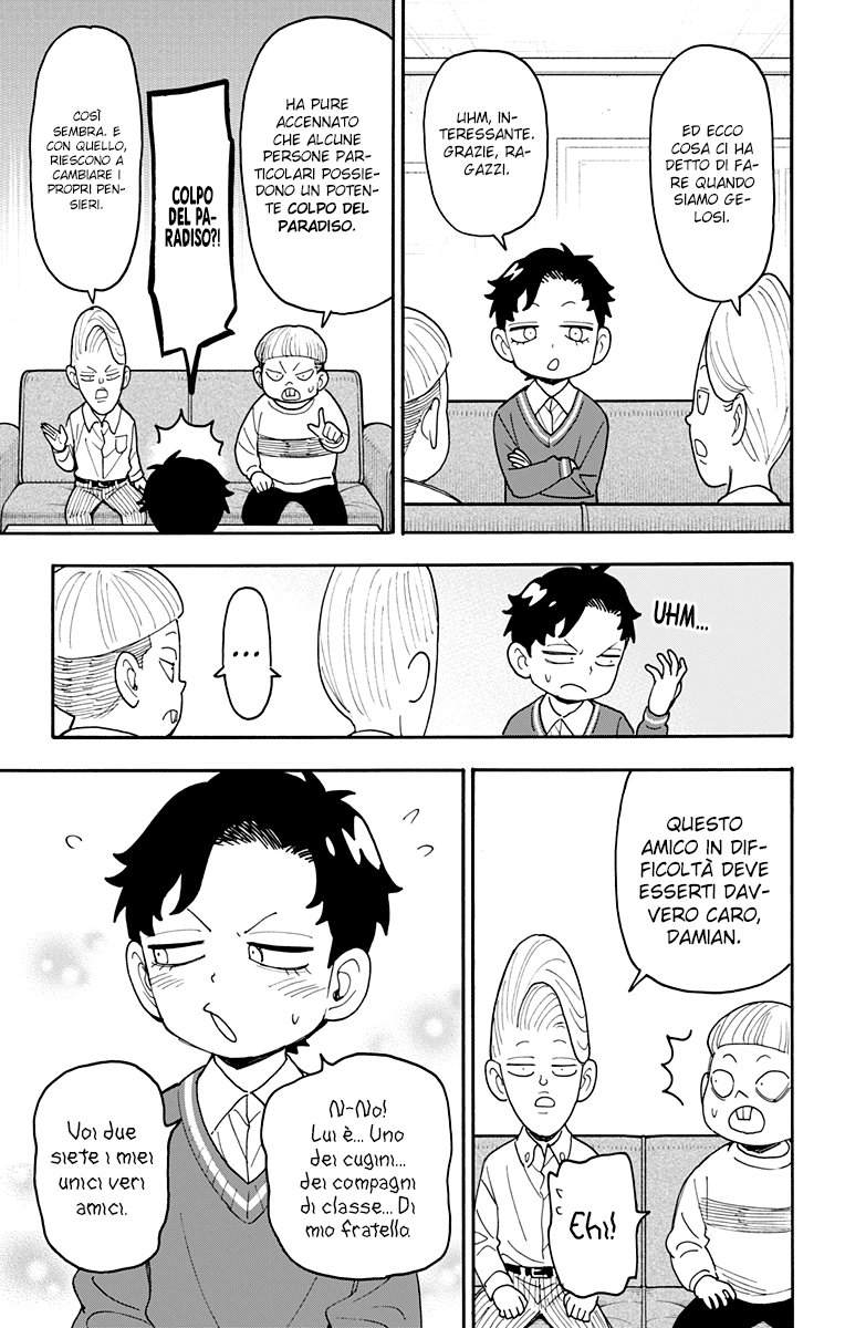 Read Spy X Family IT Manga Online