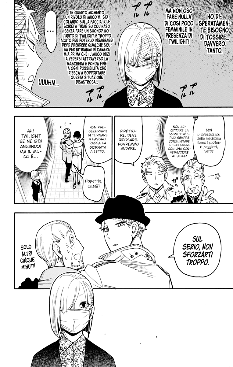 Read Spy X Family IT Manga Online
