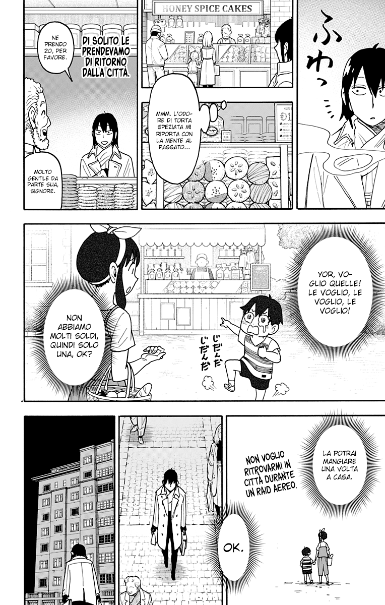 Read Spy X Family IT Manga Online