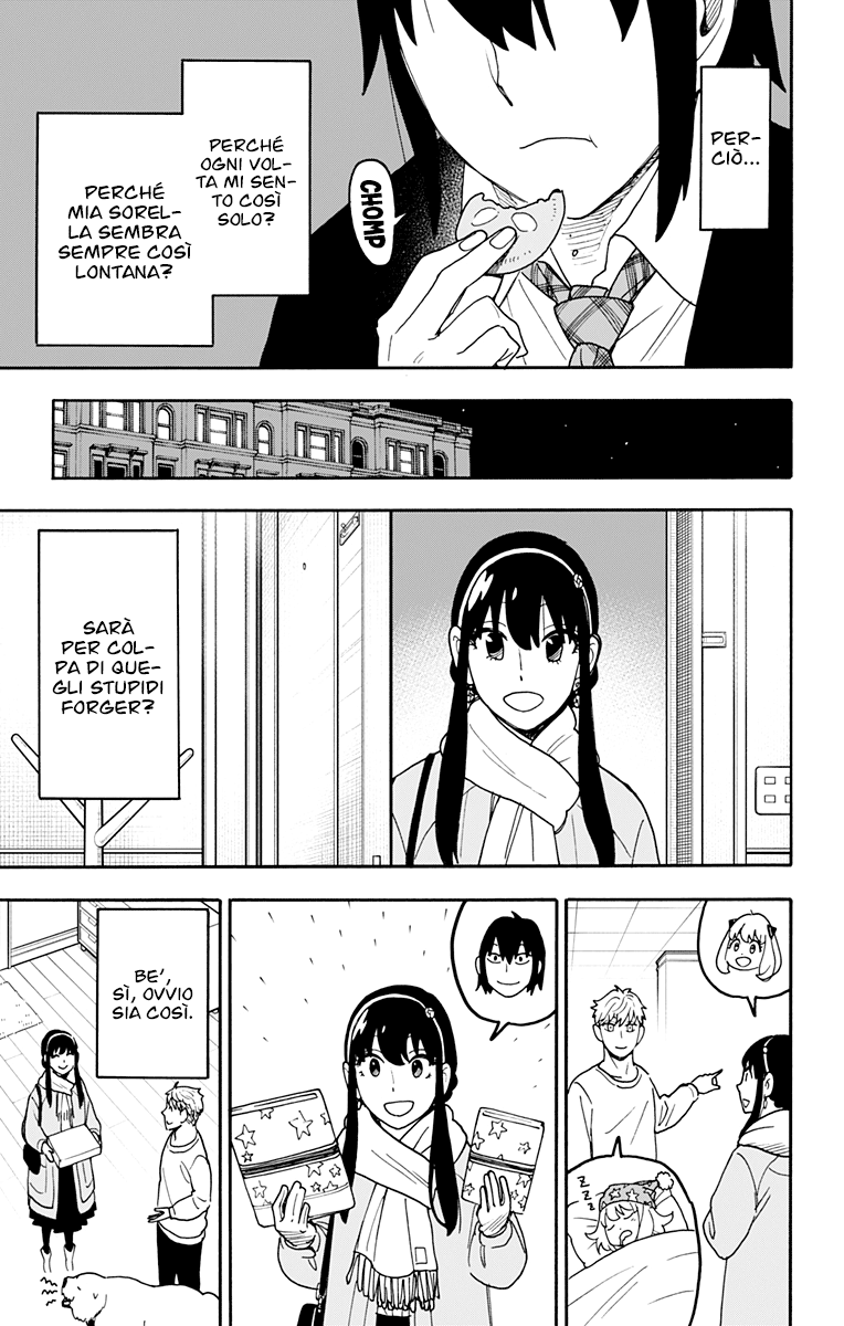 Read Spy X Family IT Manga Online