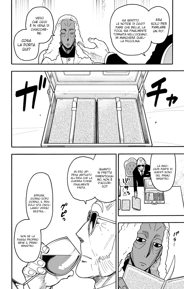 Read Spy X Family IT Manga Online