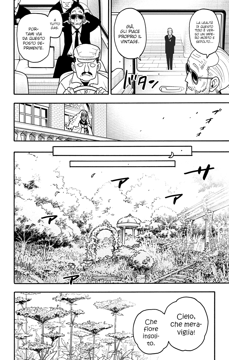 Read Spy X Family IT Manga Online