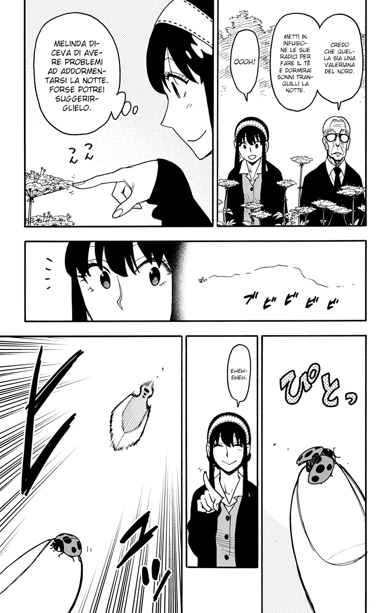 Read Spy X Family IT Manga Online