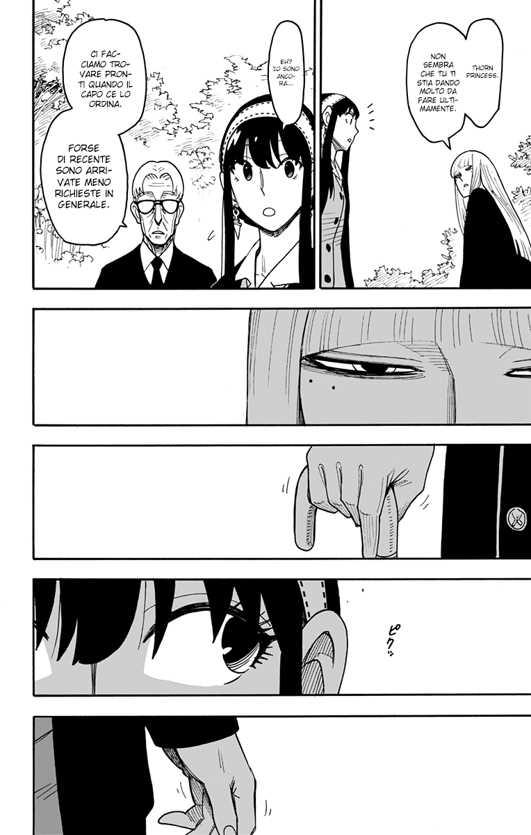 Read Spy X Family IT Manga Online