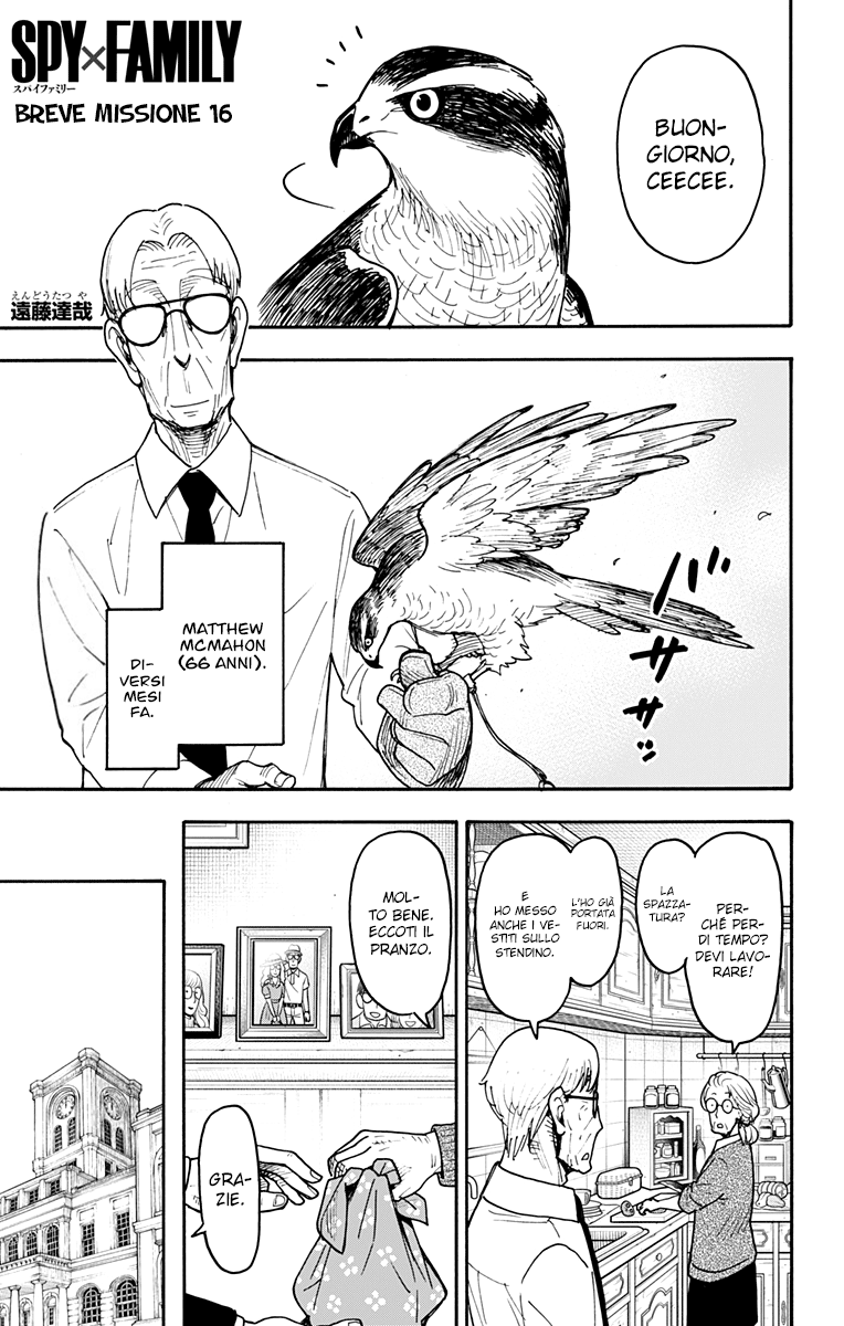 Read Spy X Family IT Manga Online