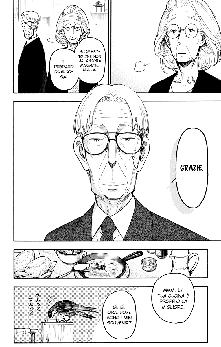 Read Spy X Family IT Manga Online