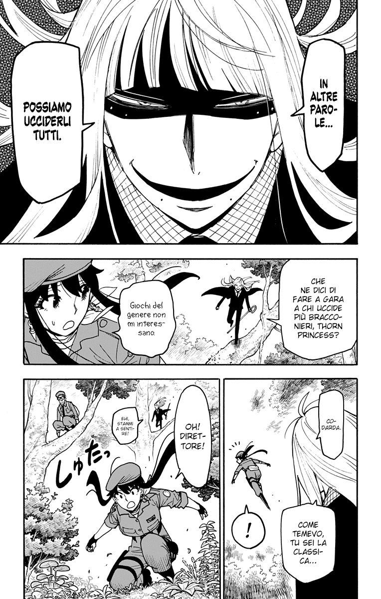 Read Spy X Family IT Manga Online