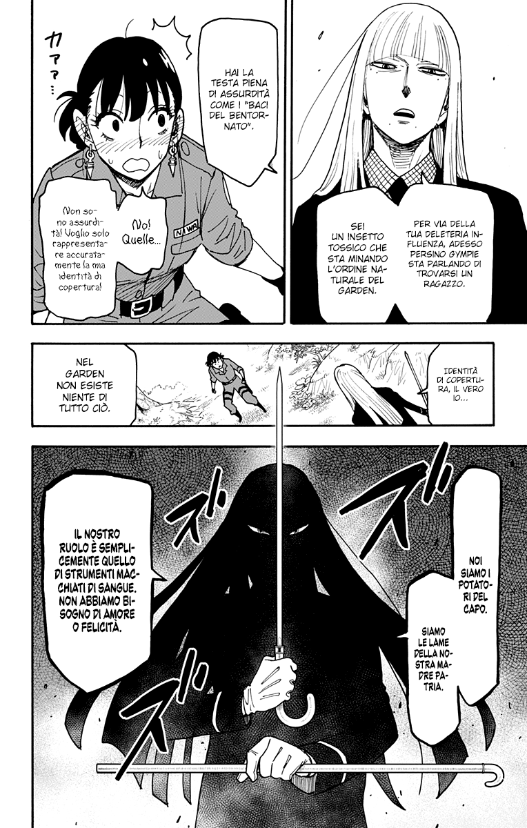 Read Spy X Family IT Manga Online