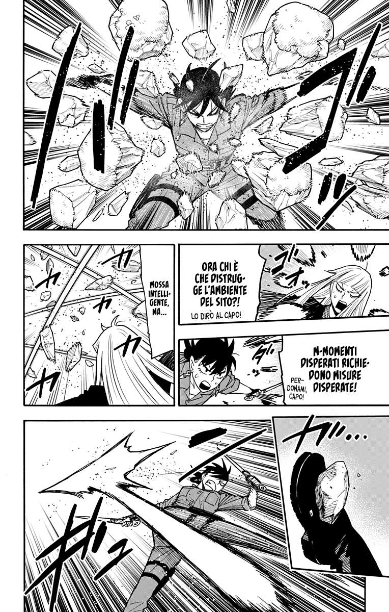 Read Spy X Family IT Manga Online