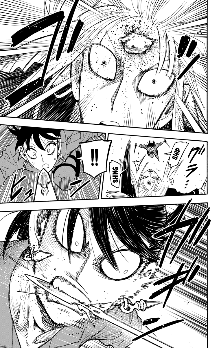 Read Spy X Family IT Manga Online