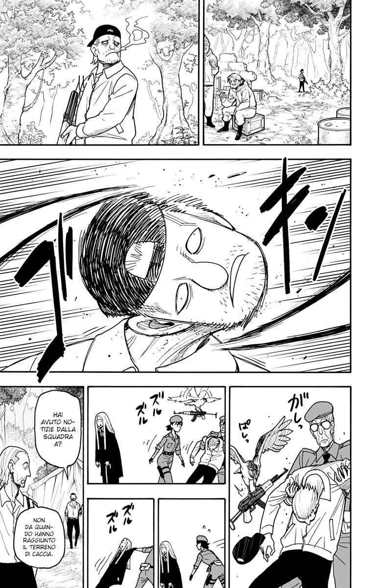 Read Spy X Family IT Manga Online