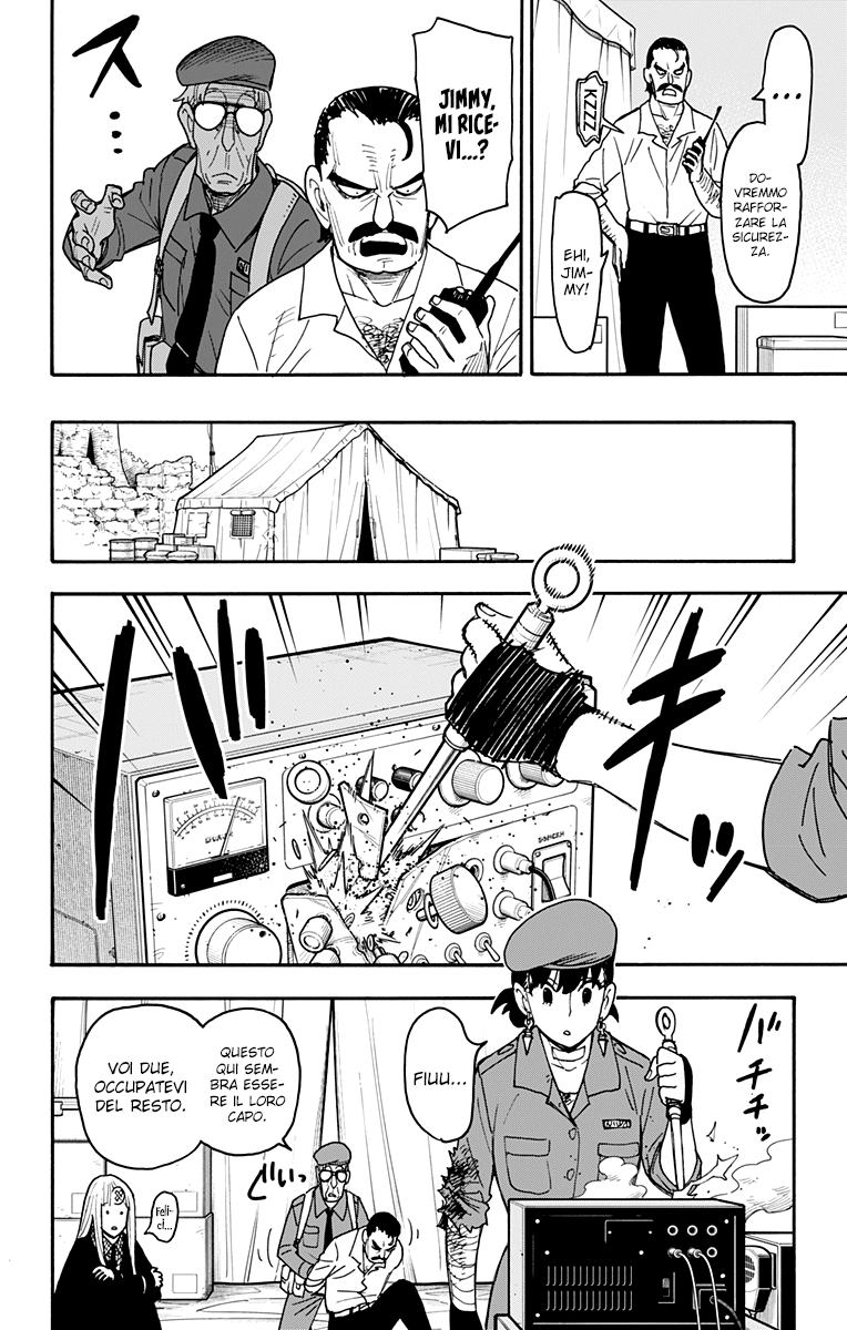 Read Spy X Family IT Manga Online