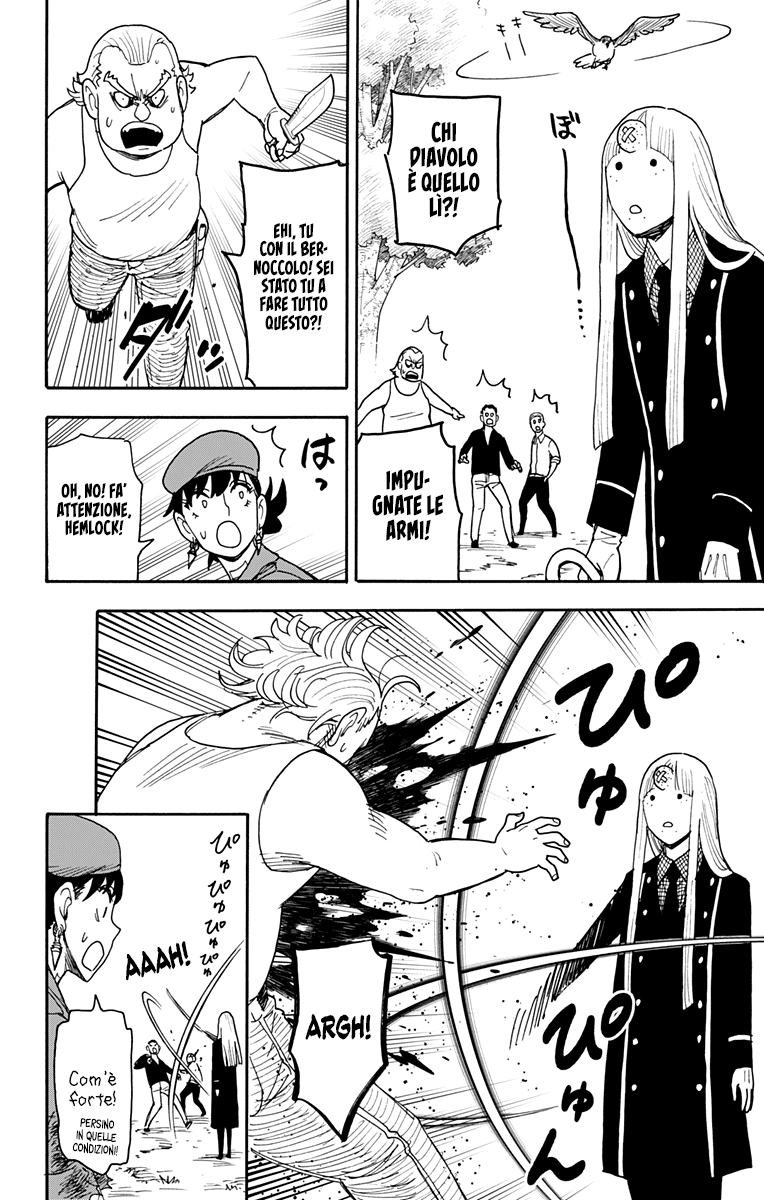 Read Spy X Family IT Manga Online