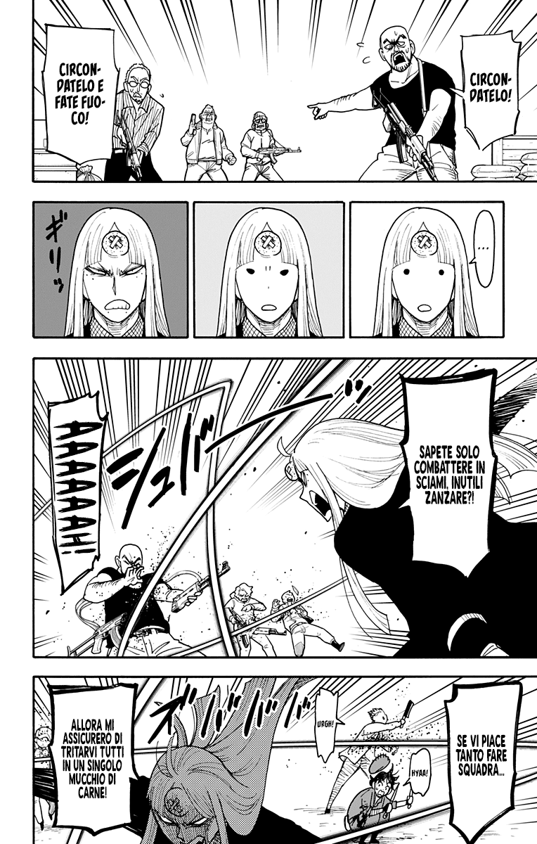 Read Spy X Family IT Manga Online