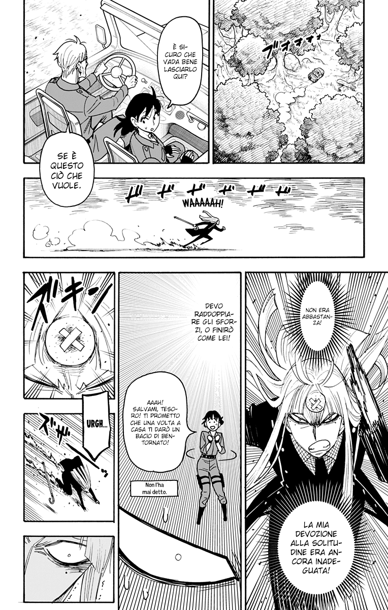 Read Spy X Family IT Manga Online