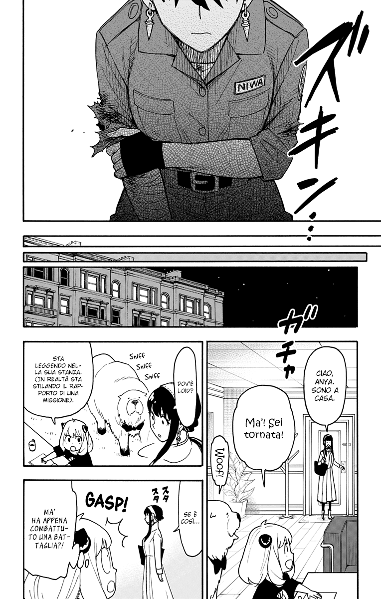 Read Spy X Family IT Manga Online