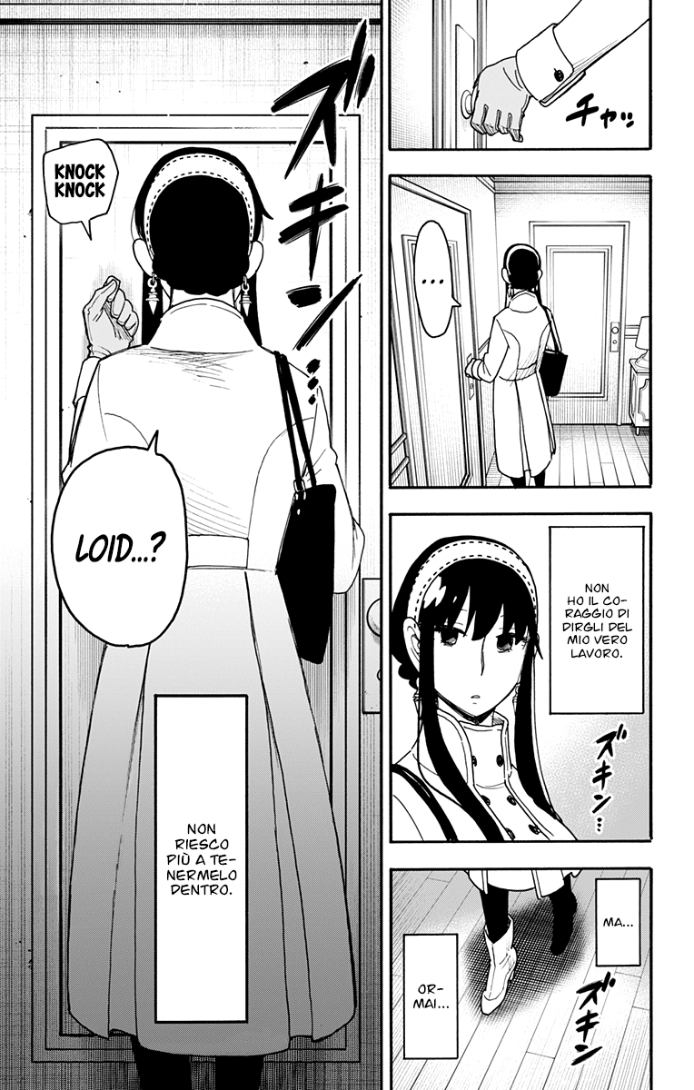 Read Spy X Family IT Manga Online